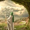 alighanem470