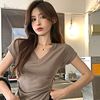 Racun Titok shop indonesia