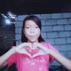 uhie._