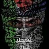 muhamad.alfatih50