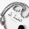 user8652866789260