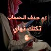 ِ💥✍🏻