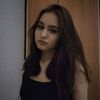 karinaanan