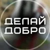 georgy5952