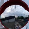 mand0rklungsu