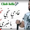yousefaboub3