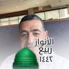 Rafik H Berjak