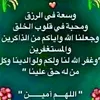 elmehdioutmani