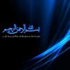zahdi555