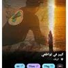 aass_54