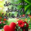 fatimamuhammad059
