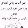 3207871863190.yeme