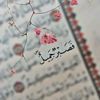 muslimah..2409