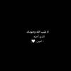 sanad_alnaily22