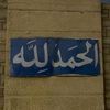 alharthi916