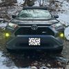 rav4gav