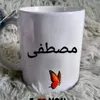 mustaphaaabibi