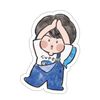 super.nuna