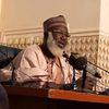 guruntum.tafsir