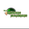 djgreenranger