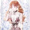 lookingdivine