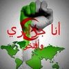 habibchaabnia