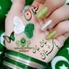 _rizwan_ali1