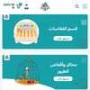 hoor.ltd