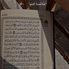 ahmed_ehjaz