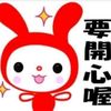 yangbamei6