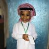 salhsaad23