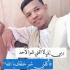 fahmi_33s1