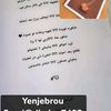 me7jobe46