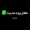 7azem_8akk0