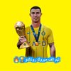 akram_dz14
