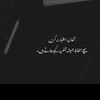 sanamalik4546