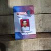 sigit03430