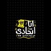 fajrbahador