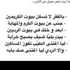 alisaleh087