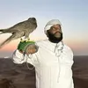 nidzamacak