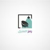 رمز المنزل للاثاث