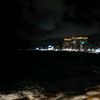emaarao