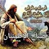 maryabdelmaseeh
