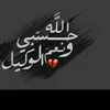 user615988313178