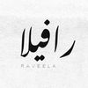 رافيلا كلوسيت |CLOSET