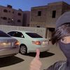 الداهيه خويلد