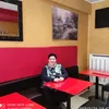butinamaria7