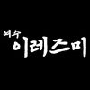 mumyungtattoo