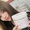 ninso_ybodylotion