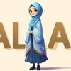 alia.